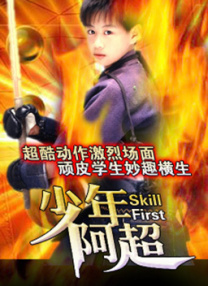 女大学生的秘密工作